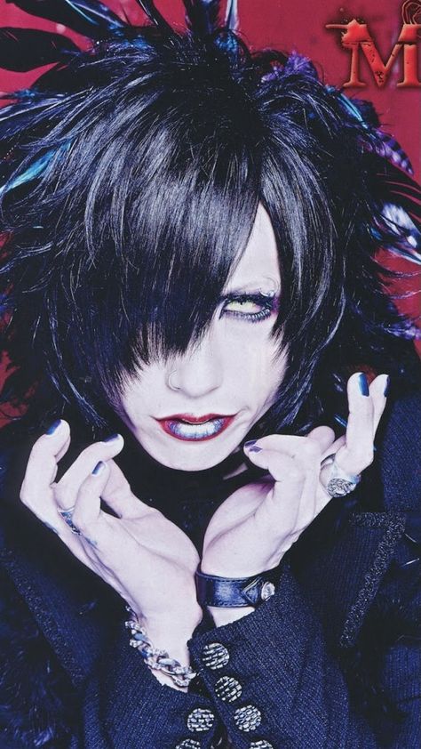 Mejibray Tsuzuku, Visual Kei Makeup, Kei Visual, Japanese Rock, Edgy Makeup, Hair Reference, Face Hair, Cute Makeup, Visual Kei