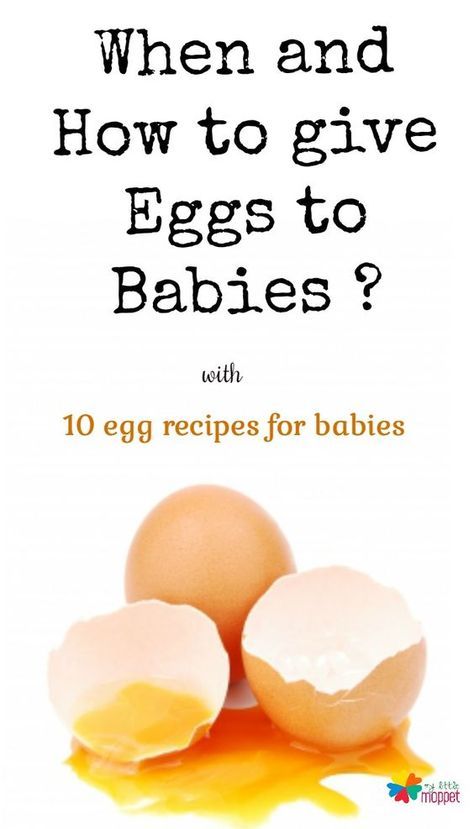 How To Serve Eggs To 6 Month Old, Chicken Recipes For 6 Month Old, Eggs For 6 Month Old Baby, Eggs For Baby 6 Months, 7 Month Old Baby Food, Meat For Babies, Baby Food 8 Months, Infant Development, Baby Food By Age