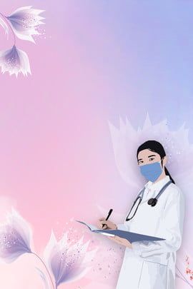 fresh, gradient, 512, international nurses day, flowers, nurses, charity, publicity, posters Nurses Day Images, Nursing Poster, Nursing Day Poster, Poster Powerpoint, Study Background, Black Paper Background, International Nurses Day, Happy Nurses Day, Child Nursing