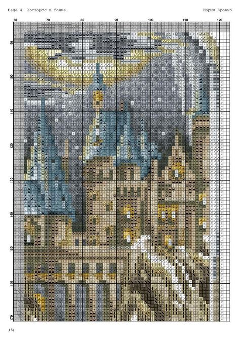 Big Cross Stitch Patterns Free, Hogwarts Cross Stitch Pattern, Harry Potter Cross Stitch Pattern Free, Narnia Cross Stitch, Hogwarts Cross Stitch, Harry Potter Cross Stitch Pattern, Cross Stitch Harry Potter, Harry Potter Crochet, Celtic Cross Stitch