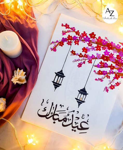 Eid Drawing, Eid Card Ideas, Ramadan Drawing, Eid Calligraphy, Canvas Calligraphy, Eid Wallpaper, Ied Mubarak, Eid Mubarak Stickers, Motif Ideas