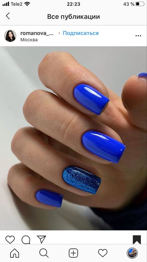 Gel Nail Designs January, Blue Dip Nails With Design, Royal Blue Nails For Prom Short, Blue Gel Nails Designs, Nail Designs Blue Ombre, King Blue Nails, Blue Nail Designs 2023, Blue Biab Nails, Blue Gel Nails Short