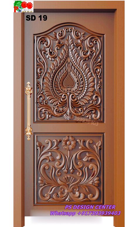 Vasakal Design, Main Door Design Photos, House Main Door, House Main Door Design, Single Door Design, Door Design Photos, Wood Bed Design, Door Design Images, Modern Entrance