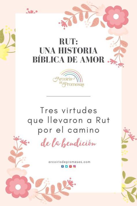 Rut: Una historia bíblica de amor - Arcoiris de Promesas Bible Journaling Printables, Bible Study Methods, Proverbs 31 Woman, Bible Study Notes, Bible School, Dear God, Study Notes, Study Guide, Bible Journaling