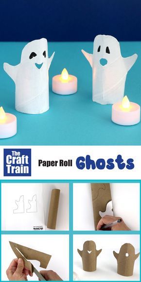 Easy Halloween ghost craft for kids made from a paper roll. Use the printable template to get the outline and create using the "Squash and cut" technique #halloweencrafts #paperrolls #kidscrafts #halloween #ghost #ghostcraft #kidsactivites #cardboard #recyclingcrafts Ghost Craft For Kids, Halloween Toilet Paper Roll Crafts, Halloween Toilet Paper, Halloween Ghost Craft, Ghost Craft, Halloween Crafts Preschool, Ghost Crafts, Halloween Crafts For Toddlers, Halloween Arts And Crafts