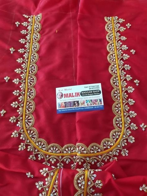 Cut Work Maggam Blouse Designs, Simple Cut Work Blouse Designs, Cutwork Maggam Work Blouses, Cut Work Maggam Designs, Cut Work Embroidery Design Patterns, Cut Work Blouse Designs, Magam Work, Maggam Blouse, Latest Blouse Designs Pattern