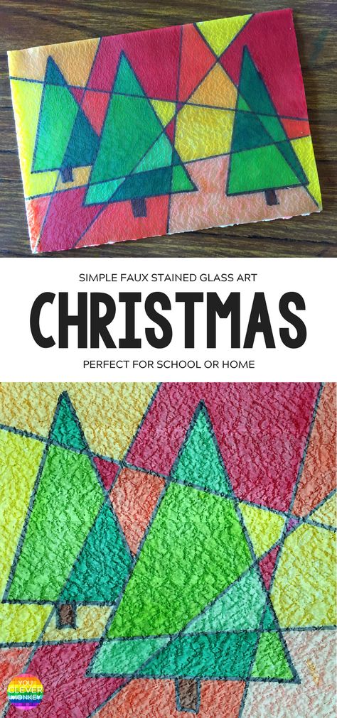 Christmas Craft Ideas For Classroom, Kid Art Projects Christmas, Kindergarten Art Christmas Projects, Christmas Art Grade 5/6, Advent Art Projects For Middle School, Year 4 Christmas Craft, Holiday Crafts For 1st Graders, Easy Christmas Arts And Crafts For Kids, Third Grade Christmas Art Projects