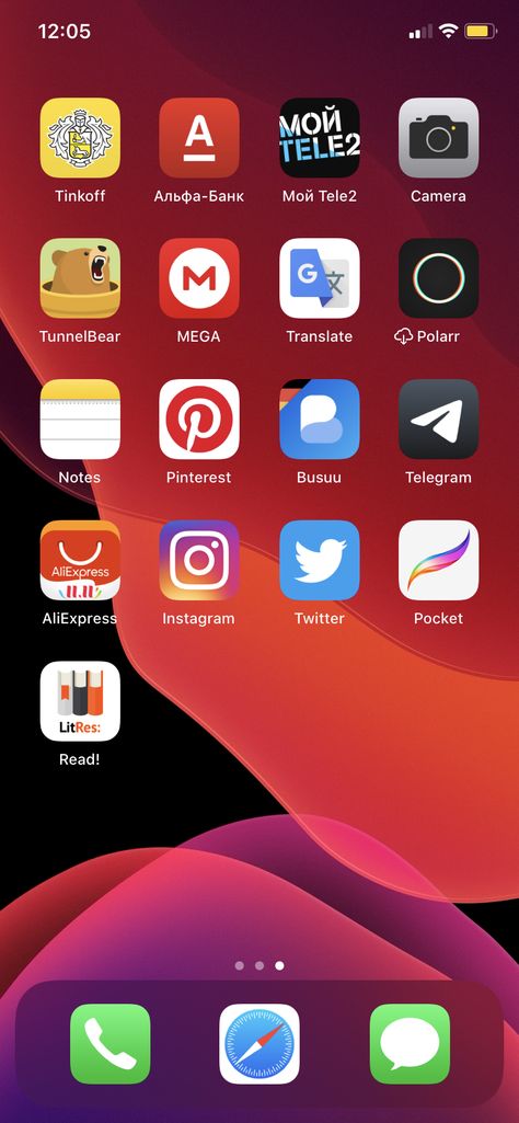 #screen #iphone #iphonescreen #icons #apps #ios #myscreen #myapps #ios13 Iphone Setup, Screen Iphone, Phone Layout, Iphone App Layout, App Layout, Iphone 2, Homescreen Iphone, Iphone Screen, Iphone App