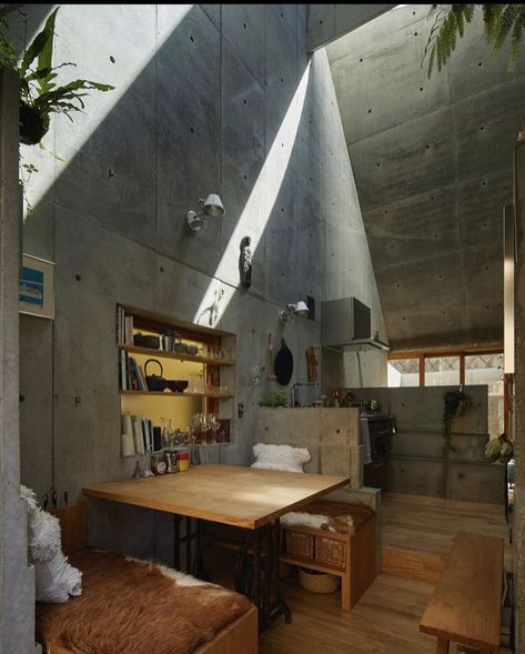 Concrete Tiny House, Takeshi Hosaka, Form Study, Japanese Houses, Japan House, Arch Interior, House Aesthetic, Micro House, Concrete House