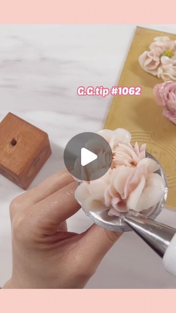 Buttercream Peony, Butter Cream Flowers, Flowers Tutorial, Cream Flowers, March 17, Sweet Treat, Let Them Eat Cake, Eat Cake, Butter Cream