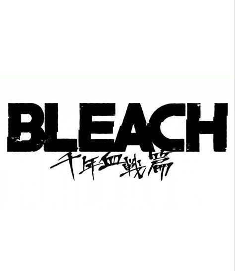 Bleach Logo Wallpaper, Bleach Anime Logo, Epic Wallpaper, Bleach Logo, Bleach Tattoo, Anime Ichigo, Anime Logo, Bleach Tybw, Nerd Games