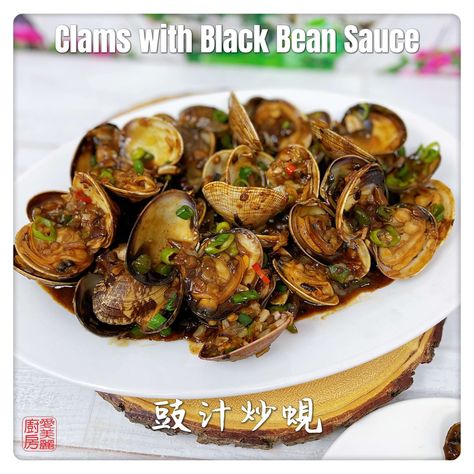 Fermented Black Beans, Fresh Clams, Thai Salad Recipes, Jalapeno Chili, Fried Clams, Steamed Clams, Dark Soy Sauce, Mussels Recipe, Bean Sauce