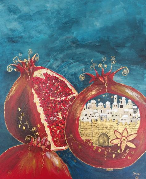 Judaism Art, Jewish Artwork, Jewish Crafts, Pomegranate Art, Sun Painting, Collage Art Projects, Jewish Culture, Prophetic Art, Jewish Holidays