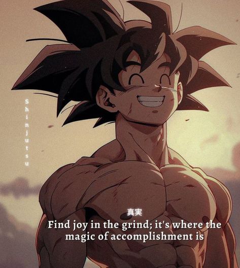 Dragon Ball Qoutes, Dragon Ball Quotes Wallpaper, Goku Quotes Inspiration, Goku Motivation, Dragon Ball Quotes, Getting Stronger Quotes, Goku Quotes, Stronger Quotes, Rich Spirit