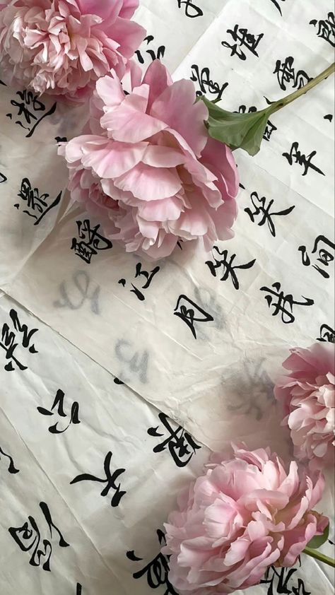 Aesthetic Asian, Chinese Wallpaper, Asian Aesthetic, Chinese Aesthetic, Aesthetic Flowers, Nothing But Flowers, Japan Aesthetic, Aesthetic Japan, Japanese Aesthetic