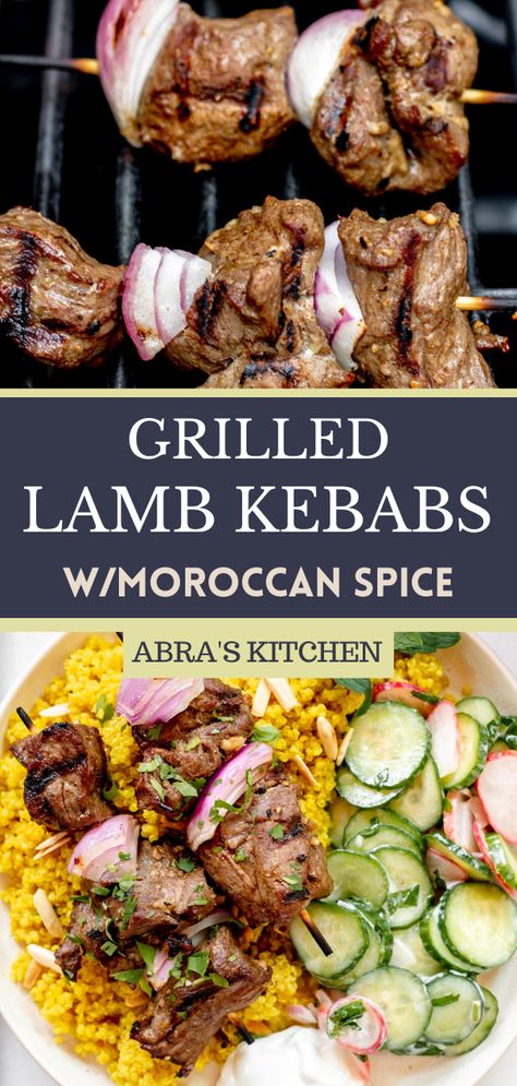 Lamb Kabob Recipes, Lamb Kebab Recipes, Lamb Kebab Marinade, Grilled Lamb Recipes, Lamb Kebab, Lamb Kabobs, Barbecue Recipe, Greek Lamb, Veg Recipe