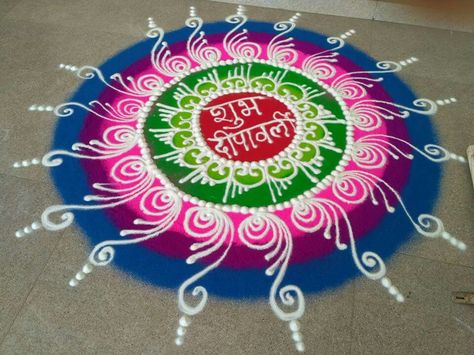 Sanskarbharati Rangoli, Maa Tarini, Sanskar Bharti Rangoli Designs, Rangoli For Diwali, Rangoli Designs For Competition, Creative Rangoli, Poster Rangoli, Rangoli Diwali, Fuuny Memes