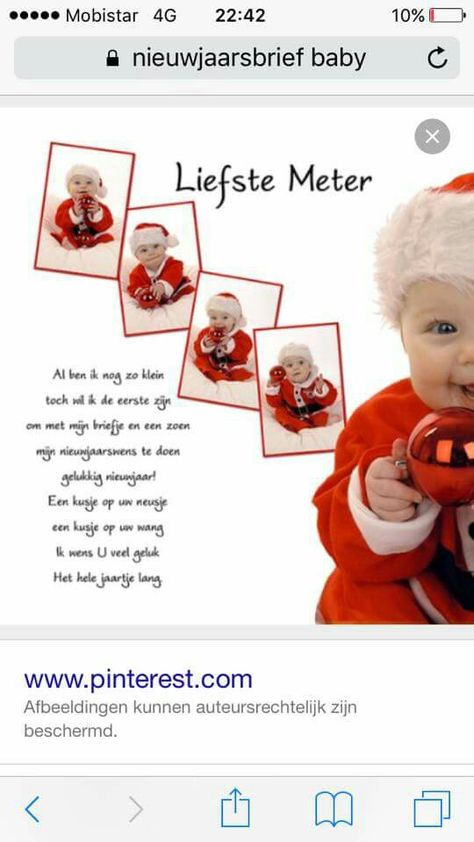 Nieuwjaarsbrief baby Dream Baby, Christmas Flowers, Baby Quotes, Baby Mama, Trendy Baby, Baby Hacks, Christmas Wishes, Christmas Magic, Holidays And Events