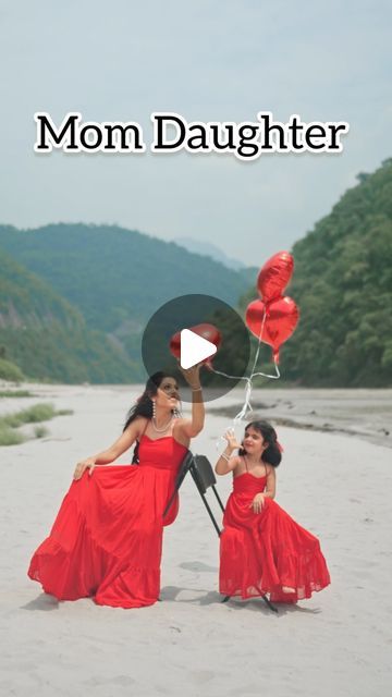 Shalu Tyagi 💃🏻🏋🏻‍♂️ on Instagram: "Birthday special 🎂🎉 #momdaughter   Khuda jaane ❤️❤️  🎥 :- @iamarshadkhanphotography0   Beautiful Dresses from :- @devishafashions   #khudajaane #momdaughter #mountain #nature #dreamy #ownworld #dreamworld #momdaughtergoals #momdaughterdress #momdaughterduo" Khuda Jaane, Mountain Nature, Birthday Special, Mom Daughter, Beautiful Dresses, Birthday, Dresses, On Instagram, Instagram