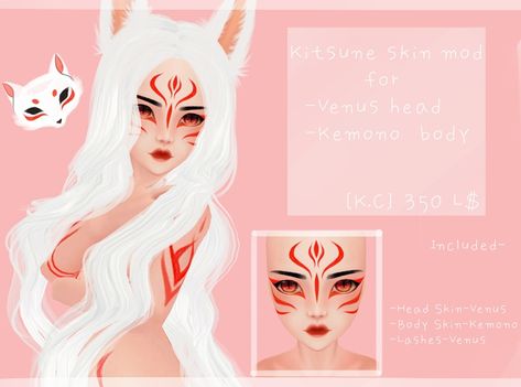 Second Life Marketplace - [K.C] Kitsune skin mod for Venus/Kemono+ lashes Japanese Fox, Sims 4 Cc, Sims Cc, Second Life, Sims 4, Face Paint, Lashes, Facial, Fox