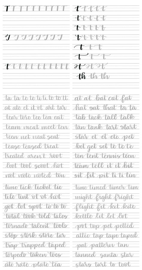 Cursive Writing Practice, Handwriting Template, Lettering Practice Sheets, Cursive Writing Practice Sheets, Hand Lettering Practice Sheets, Cursive Handwriting Worksheets, Brush Lettering Practice, Writing Practice Sheets, Cursive Practice