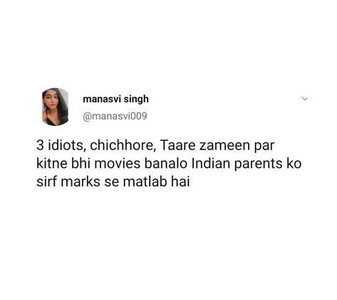 Funny Bio Quotes, Society Quotes, Desi Memes, Funny School Jokes, Weird Quotes Funny, Latest Funny Jokes, E Mc2, Funny Joke Quote, Me Quotes Funny