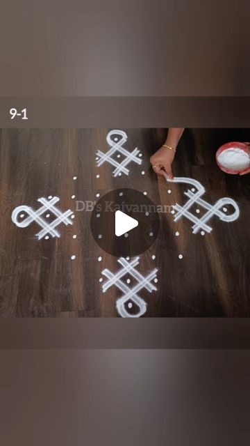 DB's Kaivannam on Instagram: "Simple Sikkukolam using 9-1 straight dots

#kolam #kambikolam #sikkukolam #rangoli #muggulu #dotkolam #dotrangoli #easykolam #padikolam #smallkolam #apartmentkolam #beginners #simplekolam #rangolidesign #traditional #tradition #reels #instareels #trending #indiantradition #simple #easy #unique #elegant #easy #art #soulful #asmr #hobby" Dots Kolam, Dot Rangoli, Padi Kolam, Rangoli With Dots, Easy Art, Rangoli Designs, Dots, On Instagram, Instagram