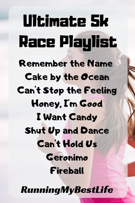 5k Playlist, Hal Higdon Half Marathon, 5k Prep, Beginner Half Marathon Training, Running Medal Display, Skiing Quotes, Half Marathon Training Schedule, Music Lists, Medal Displays