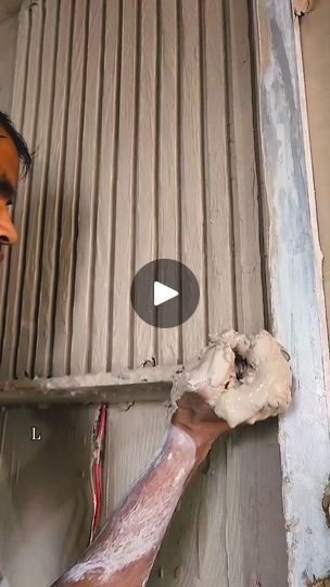 Chandigarh Video, Plaster Of Paris Ceiling Design, Pop Moulding, Plaster Ceiling Design, Plaster Ceiling, Plaster Of Paris, White Powder, Plaster Walls, Paint Finish