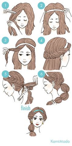 Princess Jasmine Hair, Jasmine Hair, Princess Jasmine Costume, Disney Princess Hairstyles, Easy Everyday Hairstyles, Cute Simple Hairstyles, Easy Hairstyle, Peinados Fáciles Para Cabello Corto, Princess Hairstyles