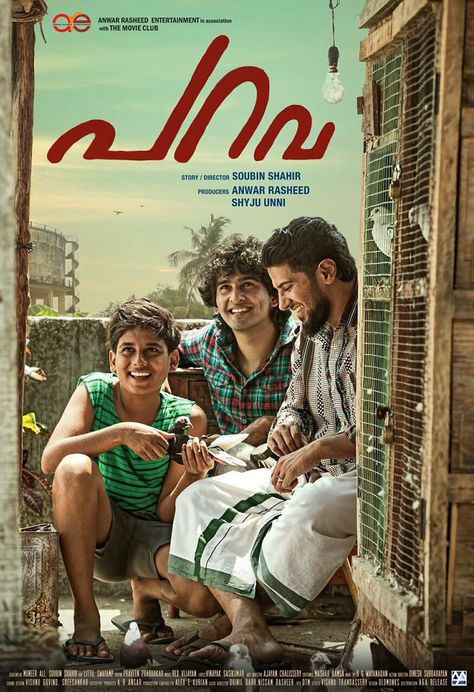 A lovely poster from #Parava ☺☺!! #blessed  #Dulquer New Indian Movies, Dq Salman, Movies Malayalam, Dulquer Salmaan, Malayalam Movies, Malayalam Movie, Kochi Kerala, Imdb Movies, Malayalam Cinema