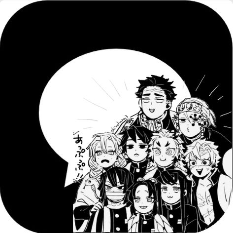 Anime App Icons Black, Manga App Icons, Animes Mandrake, Icon Anime App, Icon Logo Anime, Anime Apps, Anime App Icon, Android App Icon, Anime Lock Screen Wallpapers