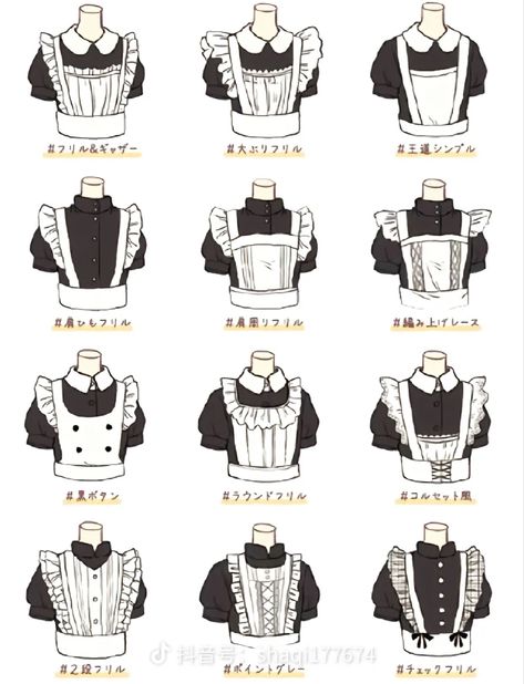 How To Draw Maid Outfit, Guy In Maid Outfit Drawing, How To Draw A Maid Dress, Cute Maid Outfit Drawing, Binder Drawing Ideas, Maid Outfit Reference Drawing, Maid Outfit Sketch, Maid Drawing Reference, Apron Drawing Reference