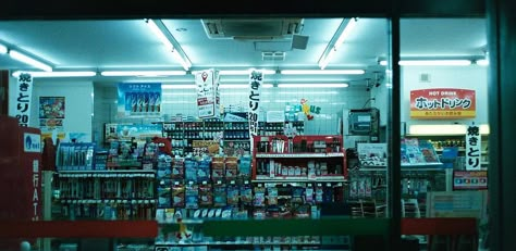 Convenience Store At Night, Convenience Store Aesthetic, Store At Night, Habbo Hotel, Convenient Store, Smart Set, Scenery Background, Film Inspiration, Cinematic Photography