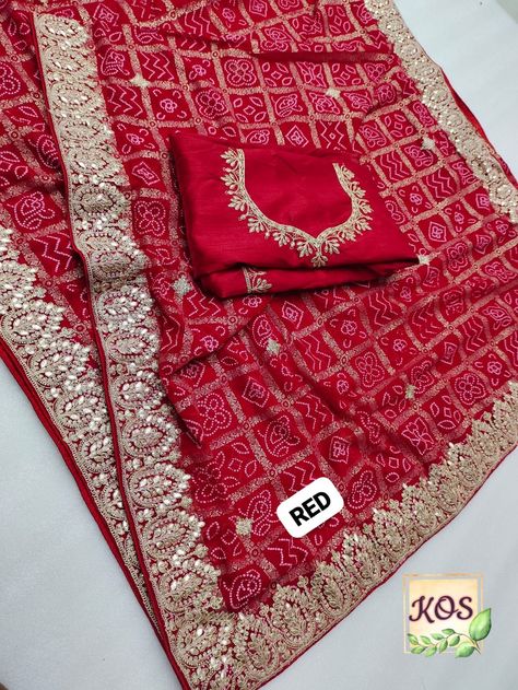 *Price 1699 free shipping only* 🎊NEW ARRIVALS🎊 *Superhit design* Beautiful Ghatchola print sarees with rich Gota coding heavy work border on fabric ..All over butties..Work blouse Fabric : Georget Premium Quality Blouse : Raw Silk with work Georgette saree Heavy Work, Georgette Saree, Saree Look, Georgette Sarees, Printed Sarees, Work Blouse, Blouse Fabric, Raw Silk, New Arrivals