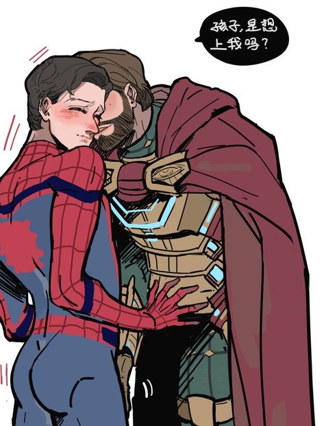 Spiderman Ships Fanart, Mysterio And Peter, Mysterio X Peter, Spiderman X Mysterio, Mysterio X Spiderman, Amazing Fantasy Spiderman, Peter Parker Wallpaper, Mysterio Spiderman, Mysterio Marvel