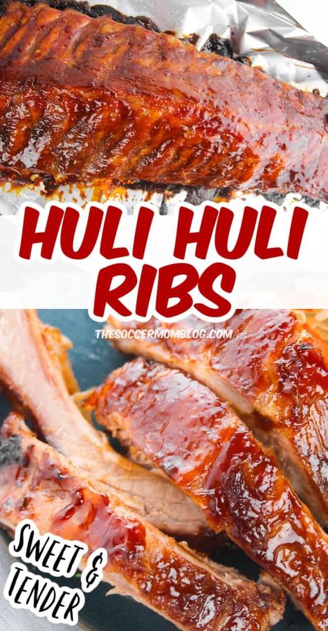 Huli Huli Ribs are a Hawaiian-style barbecue recipe where the meat is marinated, brushed with a tangy sauce and grilled until fall-off-the-bone tender. Hawaiian Pork Ribs Recipe, Bbq Grill Recipes Meat, Hawaiian Spare Ribs Recipe, Huli Huli Pork Ribs, Boneless Pork Ribs Marinade, Hawaiian Smoked Meat Recipes, Hawaiian Bbq Ribs, Hawaiian Ribs Crockpot, Pork Rib Recipes Grilled