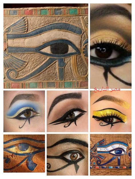 Ancient Egyptian Makeup History, Egyptian Eye Makeup Tutorial, Cleopatra Makeup Hooded Eyes, Ancient Egyptian Makeup Look, Egyptian Style Makeup, Egyptian Cat Makeup, Simple Egyptian Makeup, Cleo Patra Makeup, Eye Of Ra Makeup