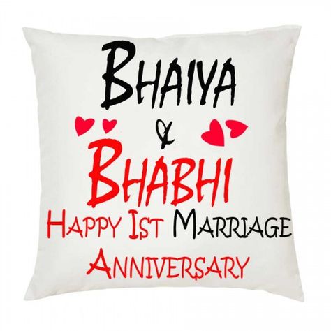 Juvixbuy Bhaiya & Bhabhi Happy 1st Marriage Anniversary Printed White Cushion (12 Inch x 12 Inch)with Filler Diy Wedding Flowers Bouquet, Marriage Anniversary Quotes, Hd Happy Birthday Images, Happy Wedding Anniversary Wishes, Happy Marriage Anniversary, Happy Anniversary Cakes, Happy Anniversary Quotes, Good Morning Greeting Cards, Happy Anniversary Wishes