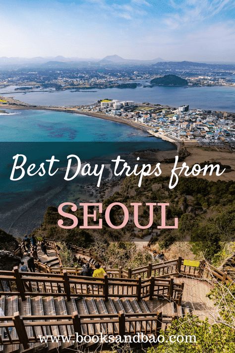 Seoul Day Trip, Day Trips From Seoul, Seoul Style Outfits, Seoul Korea Travel, Korea Trip, Asia Trip, Seoul Travel, South Korea Travel, Korean Culture