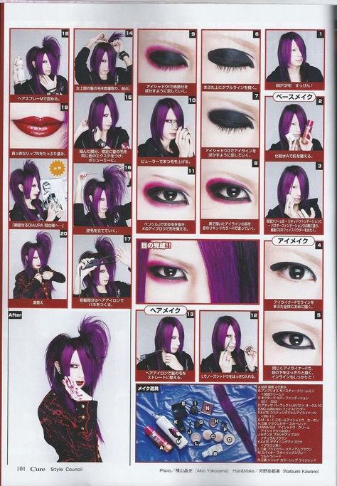 Vkei Make Up Tutorial, Vkei Makeup Tutorial, Visual Kei Makeup Ideas, Visual Kei Makeup Eye, Visual Kei Makeup Tutorial, Vkei Make Up, Vkei Makeup, Harajuku Makeup, Visual Kei Makeup