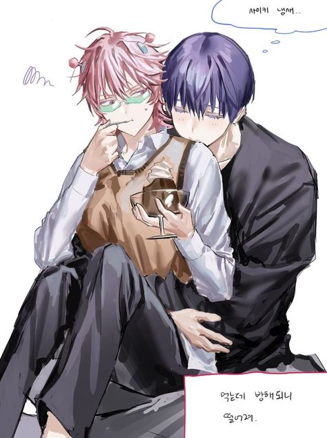 Saiki And Teruhashi, Psi Nan, Slice Of Life Anime, Saiki Kusuo, Hitman Reborn, Anime Family, 영감을 주는 캐릭터, Cute Anime Pics, Art Reference Photos