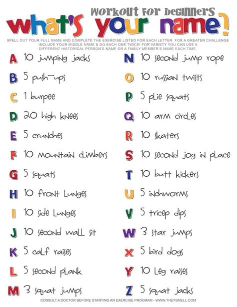 Name workout for beginners. Get moving in a fun and creative way with this fitness routine you can do at home. #fitness #workout #exercise Your Name Workout, Name Workout, Spell Your Name Workout, Plie Squats, What's Your Name, Pe Ideas, Spell Your Name, Outdoor Workout, Fun Fitness