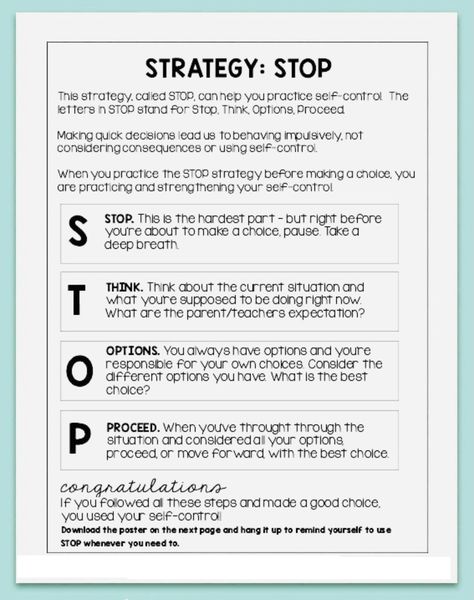 Impulse Control Activities For Adults, Impulse Control Worksheets, Impulse Control Strategies, Impulse Control Activities For Kids, Impulse Control Activities For Middle School, Impulse Control Activities For Teens, Teach Impulse Control, Impulse Control Coping Skills, Self Control For Elementary Students