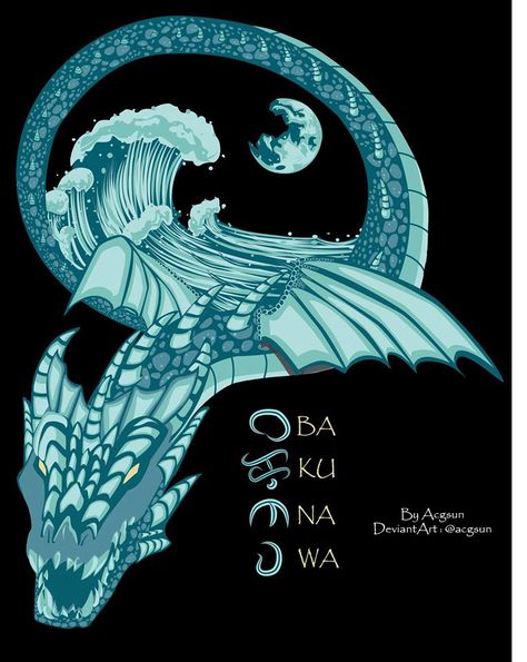 bakunawa Bakunawa Drawing, Bakunawa Art, Bakunawa Dragon, Filipino Dragon, Bakunawa Tattoo, Filipino Mythology, Filipino Folklore, Dragon Magick, Dragon Tattoo Images