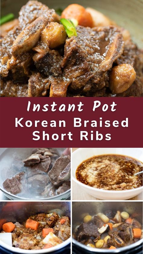 Instant Pot Korean Braised Short Ribs Galbijim Recipe, Korean Boneless Short Ribs Recipe, Instant Pot Galbi Jjim, Galbijjim Recipe, Korean Short Ribs Instant Pot, Shortribs Korean Instant Pot, Beef Short Ribs Instant Pot, Korean Beef Short Ribs Instant Pot, Pressure Cooker Braised Short Ribs