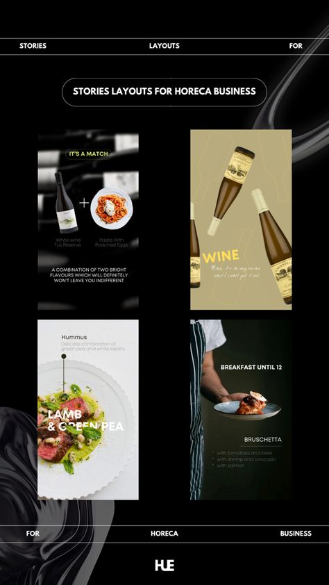 Stories for HoReCa business, stories for restaurants, сторис для кафе, сторис для ресторана Instagram Stories For Restaurant, Business Stories, Digital Agency, Restaurant Design, Instagram Story, Unique Design, Digital Marketing, Unique Designs, Restaurant