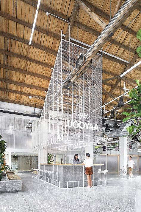 Uooyaa by X&Collective Design Party Decor Ideas, Work From Home Companies, Warehouse Design, Office Pictures, Coffee Shops Interior, Cafe Menu, Chinese Architecture, Cafe Interior Design, Design Del Prodotto