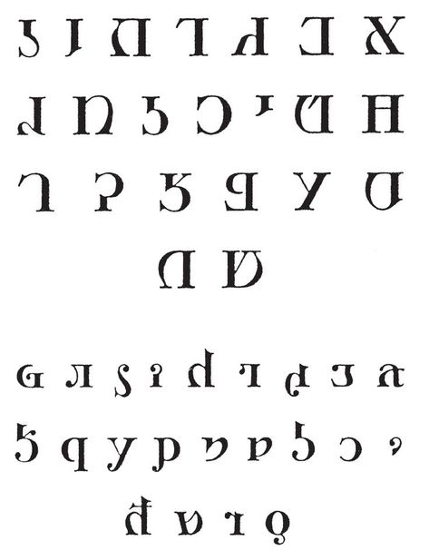 Conlang Scripts, Western Writing, Space Tourism Posters, Capital And Small Letters, Fictional Languages, Hebrew Writing, Different Lettering, Ancient Writing, Alphabet Code