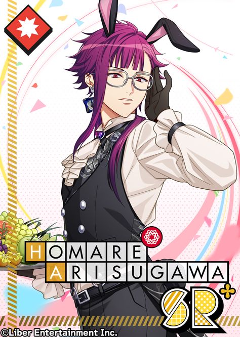 SCOUT 『 Bunny×Butler 』| [SR] [Bloomed] | A3! © Liber Entertainment Inc. Homare Arisugawa, Acting, Entertainment, Wallpapers, Actors, Anime, Quick Saves